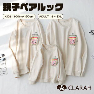 y11/25!!SiőP8{zeqyA g[i[ pp }} eqyAbN eq yAbN H ~  j̎q ̎q ^sIJ 3D v[g  낢 eqR[f eqNR[f 