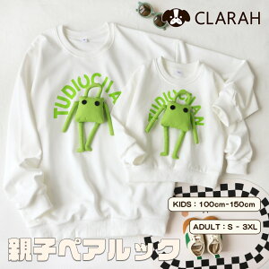 eqyA g[i[ pp }} eqyAbN eq yAbN H ~  j̎q ̎q LN^[ 3D v[g  낢 eqR[f eqNR[f ؍ q qǂ 