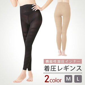 MX r₹ ނ݉ Xpbc  MX _CGbg fB[X p Y r ނ    ␳ r  Ci[  ^Cc    l