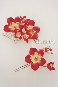 stH[}ߑt { El  nhCh  ܎O l Ǝ U  OB k ߂ 񂴂  Ni [g̍Ƀp[r[YE{2