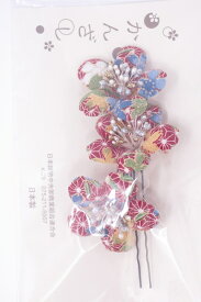 《フォーマル衣装》販売 クラレナの 赤 桜 髪飾り3点セット(髪飾り218)(新品)【和装】【小物】
