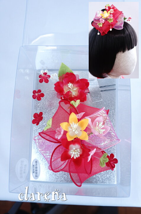 楽天市場 髪飾り 成人式 七五三 送料無料 手作り 花ヘアアクセサリー リボン 和装 結婚式 パール 髪留め かんざし赤 オーロラピンクリボンに小花と下がり２点セット 髪飾り033 新品 中古ドレス 和装 小物 フォーマルドレスメンズ クラレナ