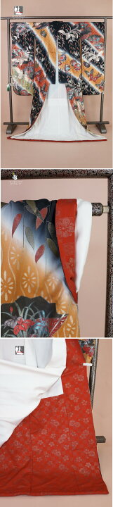 楽天市場】《フォーマル衣装》販売 引き振袖 クラレナの 難アリ 黒 茶  