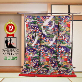 《フォーマル衣装》 花嫁衣裳 販売 クラレナの 紫 鶴 波 花車 エ霞 正絹 色打掛(cl_kimono2363)【中古】(USED品)【和装】【着物】【女性】【打掛】