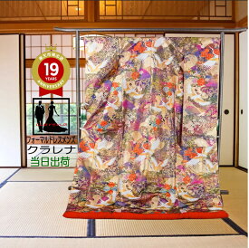 《フォーマル衣装》 花嫁衣裳 販売 クラレナの 金 紫 鶴 波 正絹 色打掛 (cl_kimono2437) (USED品)【中古】【和装】【着物】【女性】【打掛】