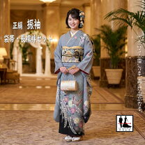 楽天市場】蝶（種類（着物）振袖）（着物｜和服）：レディース 