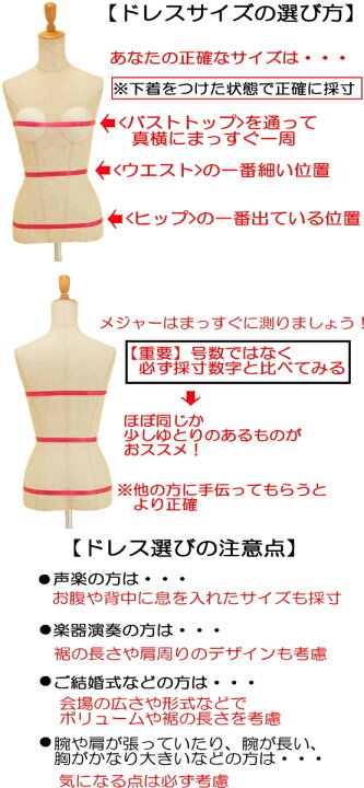 楽天市場】《お買物マラソン クーポン利用で 7％オフ》販売 クラレナの  