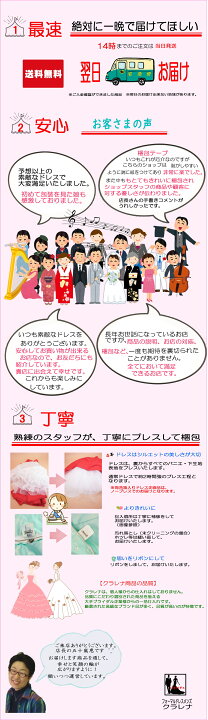 楽天市場】《お買物マラソン クーポン利用で 7％オフ》販売 クラレナの  