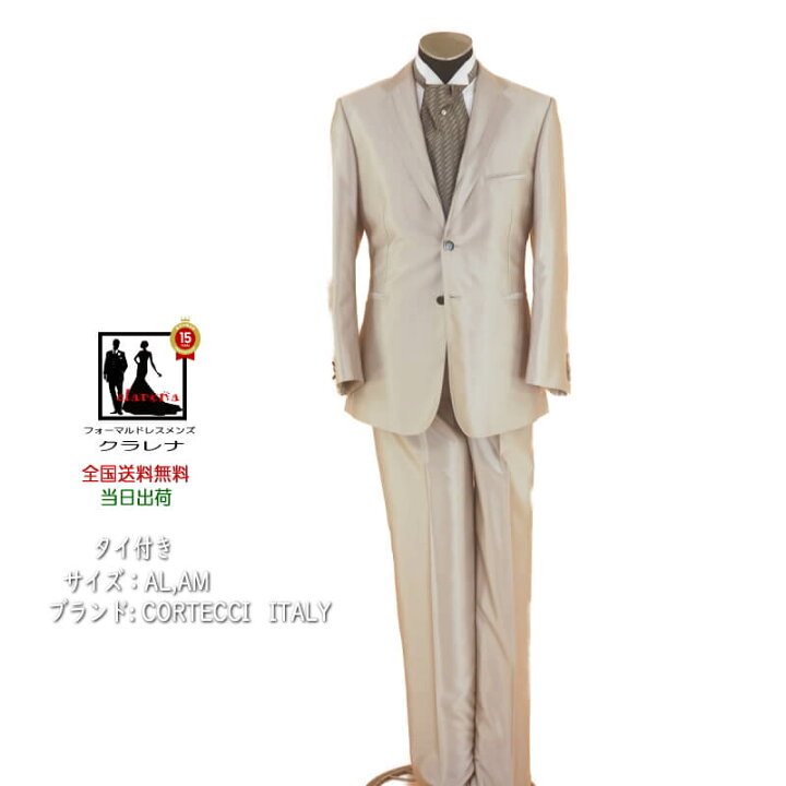楽天市場】《全品ポイント10倍 +クーポン利用で 7％オフ》販売 タイ 