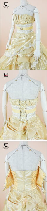 楽天市場】《フォーマル衣装》 販売 クラレナの ショルダー付き  