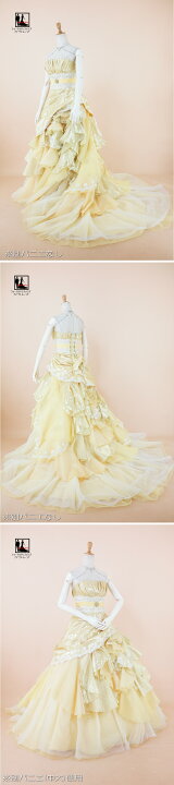 楽天市場】《フォーマル衣装》 販売 クラレナの ショルダー付き  