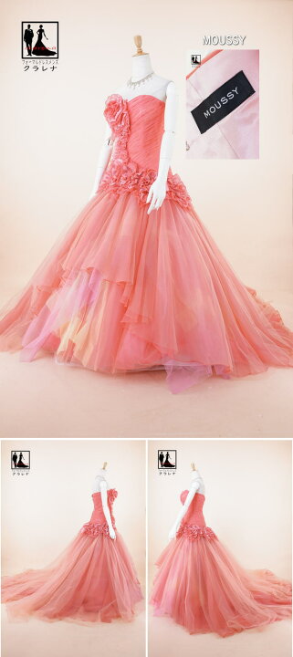 楽天市場】《フォーマル衣装》購入 クラレナの ネックレス付き MOUSSY  