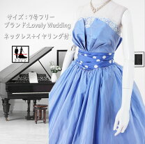 楽天市場】パンツドレス 結婚式 袖あり（カラーブルー）（ウェディング  