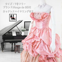 楽天市場】オレンジ（テイスト（ファッション）フォーマル  