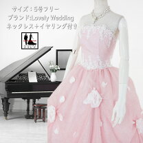 楽天市場】ネイビー パンツ（カラーピンク）（ウェディングドレス  