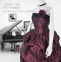 楽天市場】selene ドレスの通販 