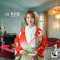 楽天市場】打掛 赤 中古（和服｜レディースファッション）の通販