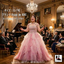 楽天市場】中古 カラードレス（カラーピンク）（レディース 