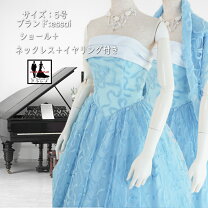 楽天市場】ボレロ フォーマル（カラーブルー）（ウェディングドレス  