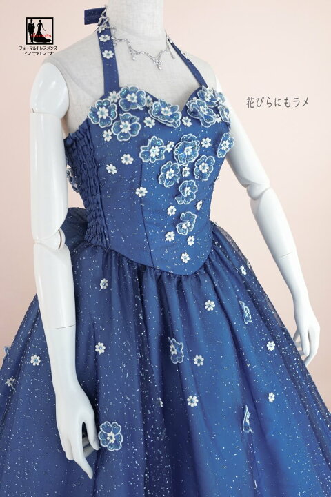 楽天市場】《お買物マラソン クーポン利用で 7％オフ》販売 クラレナの  