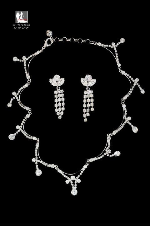 楽天市場】《お買物マラソン クーポン利用で 7％オフ》販売 クラレナの  