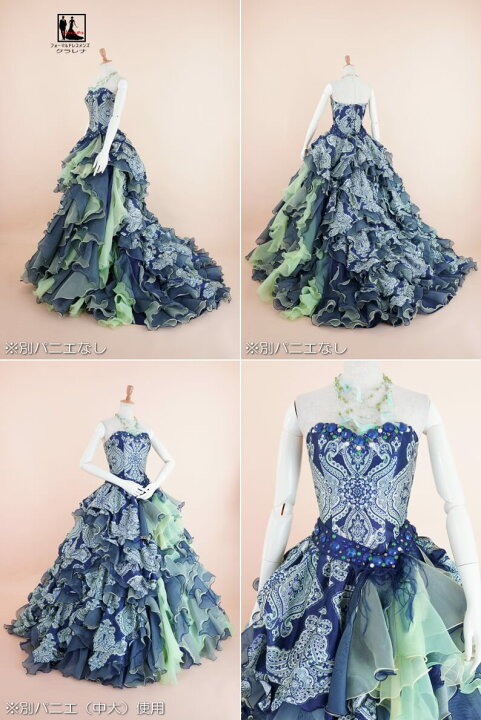 楽天市場】《お買物マラソン クーポン利用で 7％オフ》販売 クラレナの  