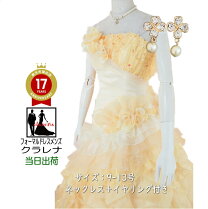 楽天市場】ウエディングドレス 中古 13号の通販 