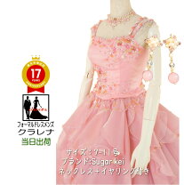 楽天市場】中古 ドレス（号数（女性）11号）の通販 