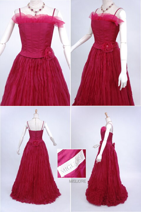 楽天市場 ショップレビュー 5 0の安心感 ロングドレス ウェディングドレス 演奏会 二次会 ステージ衣装 リサイクル 裾上げ加工済み ラズベリー レッドカラードレス7号 Clc2668 Used品 中古 洋装 ドレス Cd7 フォーマルドレスメンズ クラレナ