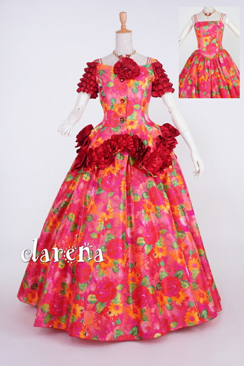 楽天市場】《フォーマル衣装》販売 クラレナの 裾上げ・クリーニング  