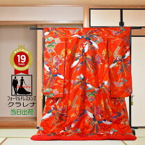 楽天市場】打掛 中古 販売の通販