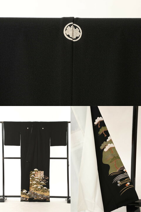 楽天市場】《フォーマル衣装》販売 クラレナの 家紋 丸に五三桐 御所車  