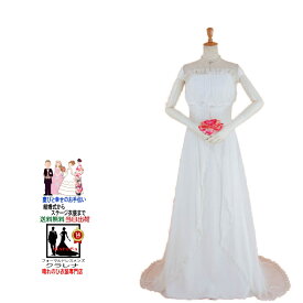 《フォーマル衣装》販売 クラレナの オフホワイト ロングドレス 5号(CLW979)(USED品)（リサイクル）【中古】中古ドレス【洋装】【ドレス】【wd7】