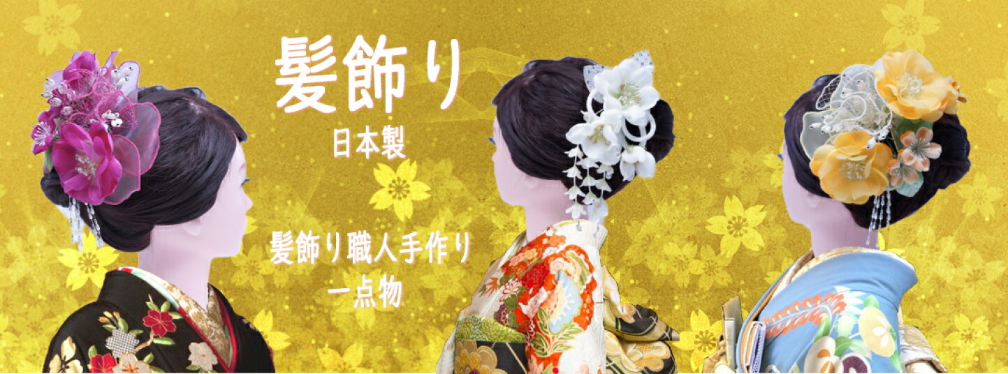 楽天市場 | フォーマルドレスメンズ クラレナ - 楽天クラレナ演奏会  