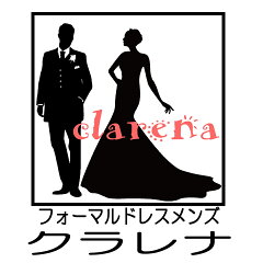 フォーマルドレスメンズ　クラレナ