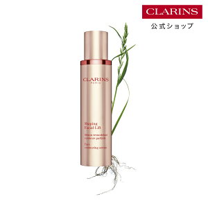 yzV RgA Z 50mL / CLARINS NX / XLPA et t tFCXC lbNC 邨 n P