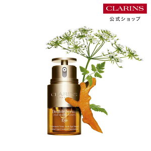 �y�����z�_�u�� �Z�[���� �A�C 20mL / CLARINS �N�������X / �X�L���P�A ���e�t �n�� ���邨�� ������ �I�[�K�j�b�N