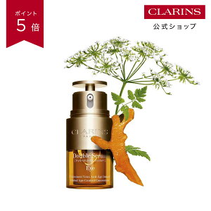 �y�����z�y�|�C���g5�{ 4��4��20���`10��01:59�z�_�u�� �Z�[���� �A�C 20mL / CLARINS �N�������X / �X�L���P�A ���e�t �n�� ���邨�� ������ �I�[�K�j�b�N