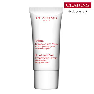 yznh^lC g[gg N[ 30mL / CLARINS NX / ێ 邨 ی  w VAo^[