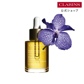 【公式】プラント フェイス オイル デハイドレイテッドスキン 30mL / CLARINS クラランス / フェイスオイル 水分不足 保湿 エッセンシャルオイル ツヤ