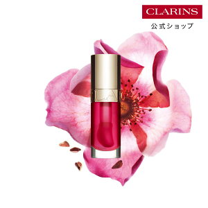 �y�����z���b�v�R���t�H�[�g�I�C�� 7mL / CLARINS �N�������X / ���b�v�I�C�� ���b�v�O���X �R�[�e�B���O �g���[�g�����g ���b�v�P�A �ێ� �c�� �I�[�K�j�b�N