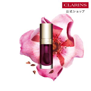 �y�����z���b�v�R���t�H�[�g�I�C�� 7mL / CLARINS �N�������X / ���b�v�I�C�� ���b�v�O���X �R�[�e�B���O �g���[�g�����g ���b�v�P�A �ێ� �c�� �I�[�K�j�b�N