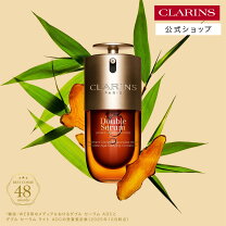 楽天市場】CLARINS クラランス ダブル セーラム アイ 20mlの通販