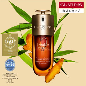 yz_u Z[ ADC / CLARINS NX / et XLPAet n  L  P 邨 ь