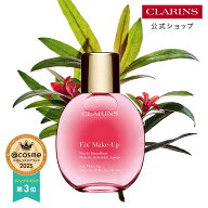 【公式】フィックス メイクアップ N 15mL 50mL / CLARINS クラランス / フィックスミスト フィニッシング…