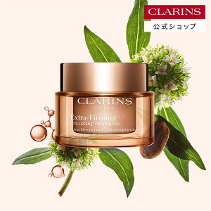 yzt@[~O EX N[ I[XL 50mL / CLARINS NX / XLPA GCWOPA n 邨 R[Q