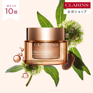 �y�����z�y�|�C���g10�{ 4��19��0���`20��23:59�z�t�@�[�~���O EX �N���[�� �I�[���X�L�� 50mL / CLARINS �N�������X / �X�L���P�A �G�C�W���O�P�A �n�� ���邨�� �R���[�Q��