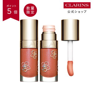 �y�����z�y�|�C���g5�{ 4��14��20���`17��09:59�z�y���ʌ���z���b�v�R���t�H�[�g�I�C�� 26 �T�N���t�F�A���[ 7mL / CLARINS �N�������X / Fairy Blossoms ���b�v�I�C�� ���b�v�O���X �R�[�e�B���O �g��