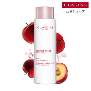 �y�����z�u���C�g�v���X ���[�V���� 200mL / CLARINS �N�������X / ���ϐ� �A���G�L�X �q�A�������_ �u���C�g�� ������ �q��