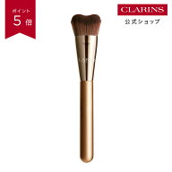 【公式】【ポイント5倍 9月19日20時〜24日01:59】カッサ ファンデーションブラシ / CLARINS クラランス /…